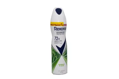 Rexona Bamboo Aloe F/W Spray 150 Ml 20 L.E Off