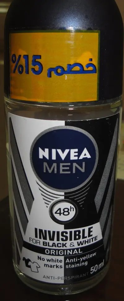 Nivea B&W Inv F/M Roll On 50 Ml 15% Off