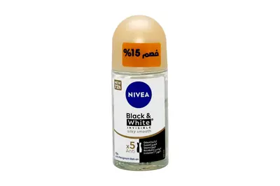 Nivea B&W Silky Smooth F/W Roll On 50 Ml 15% Off