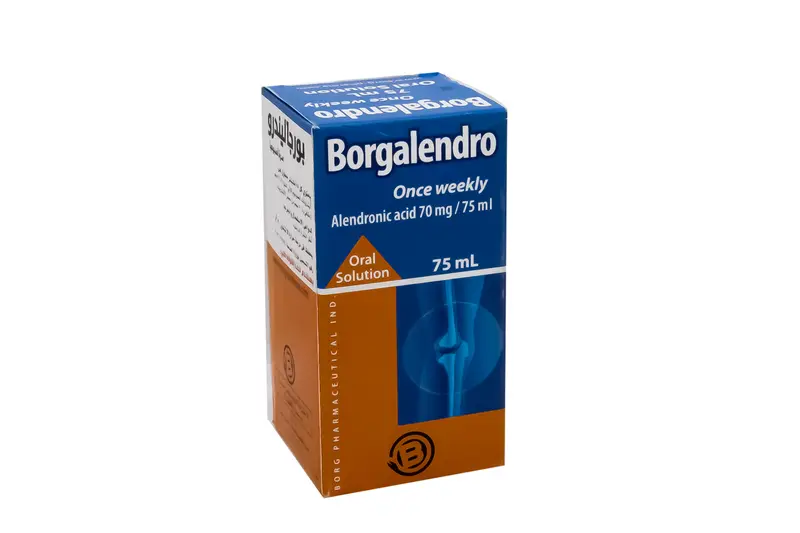 Borgalendro Syrup 75 Ml