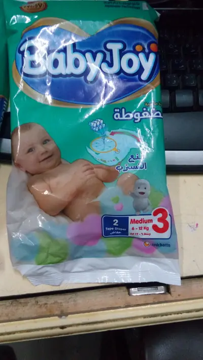 Baby Joy Medium (3) 2 Pads 6 -12 Kg