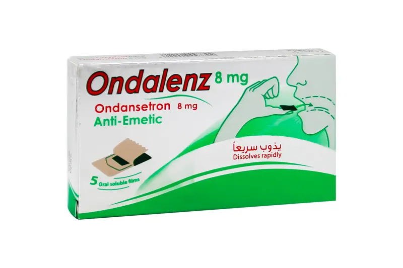 اوندليز8 مجم