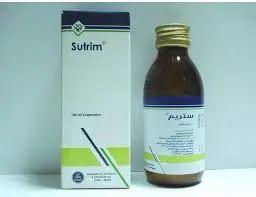 سوتريم معلق. 100 مل