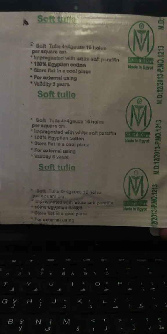 Soft Tulle. Sterile Dressing 10×10 Cm