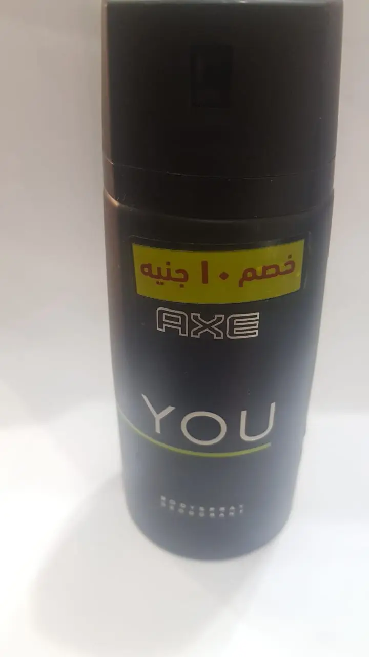 اكس فانيلا+شيرى 1+1 عرض