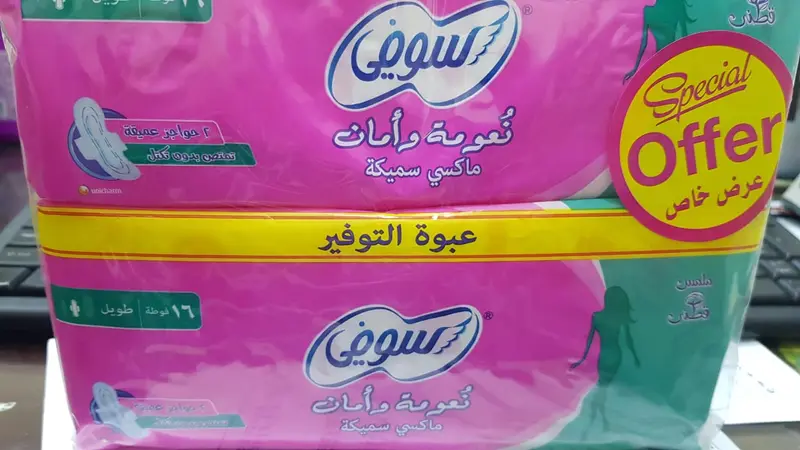 Sofy Wings Maxi Long 16 Pad × 2 Pack Off
