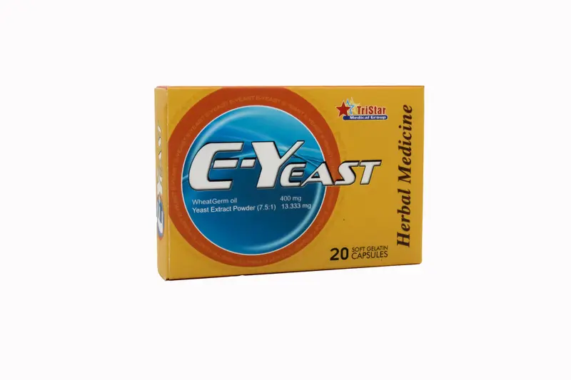 ه - خميرة 20 حبة
