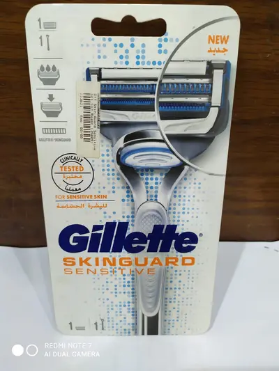 Gtt Skin Guard Sensitive Set 1 Razor
