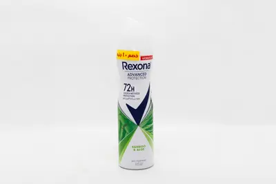 Rexona Bamboo Aloe F/W Spray 150Ml 10L.E Disc Off