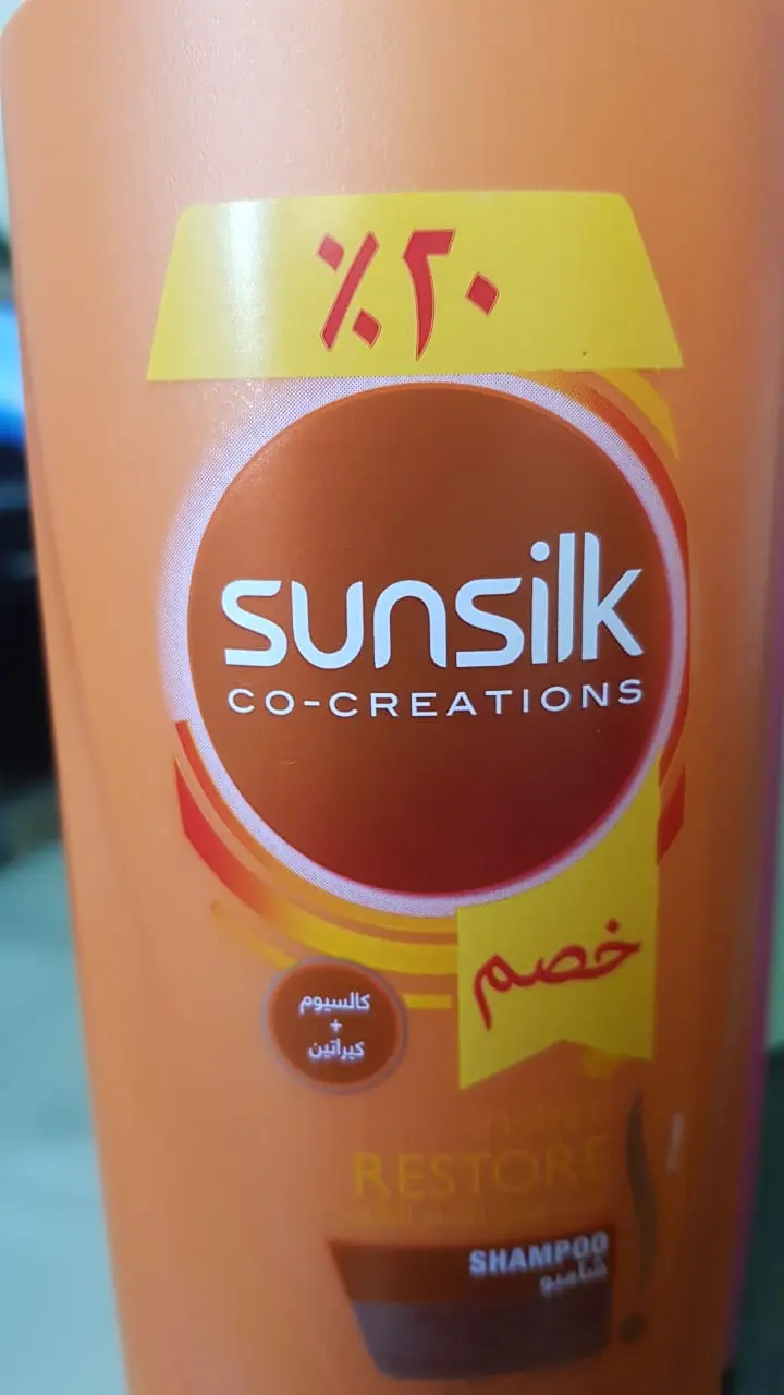 Sunsilk Instant Repair Sh 600 Ml (20%) Off