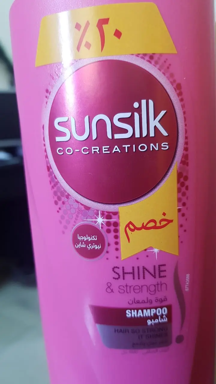 Sunsilk Shine & Strength Sh 600 Ml (20%) Off