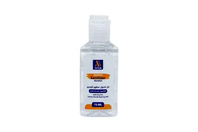 Afak Hand Sanitizer Gel 75 Ml