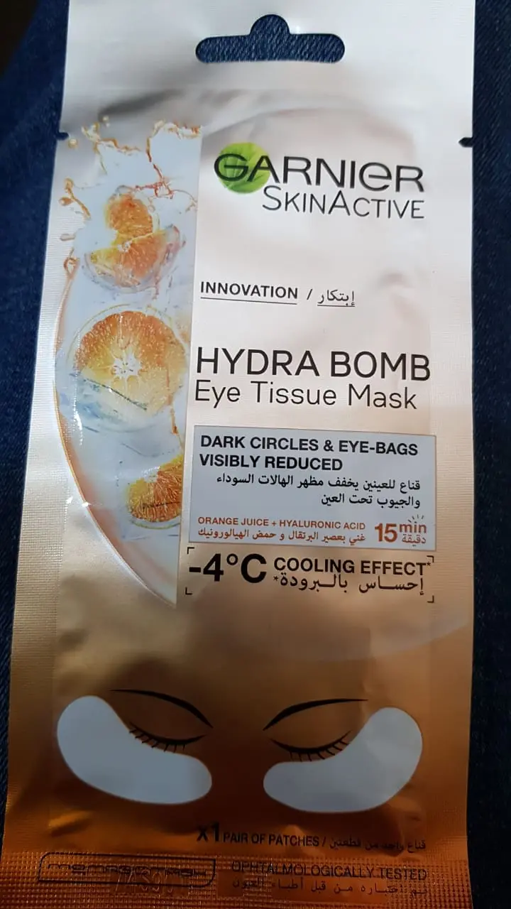 Garnier Skin Hydra Bomb Tissue Eye Mask 6 Gm