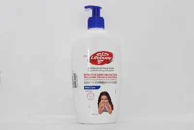 Lifebuoy Mild Care Hand Wash 450 Ml