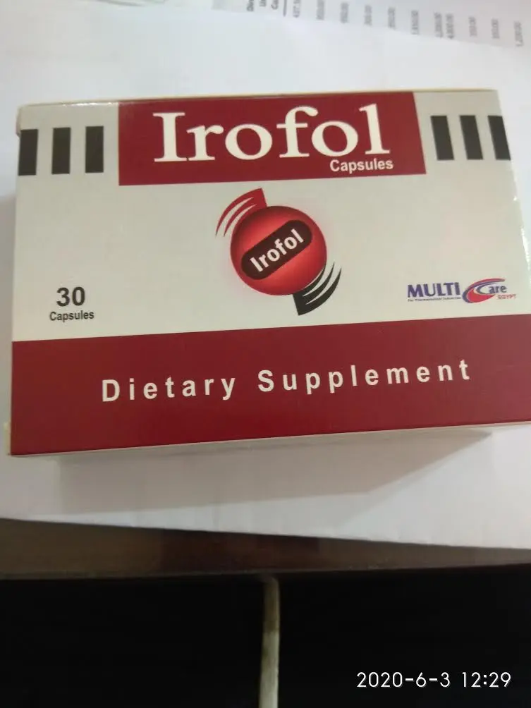 ايروفول 30 كبسولة