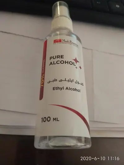 Alcohol Pure 70% Spray 100 Ml