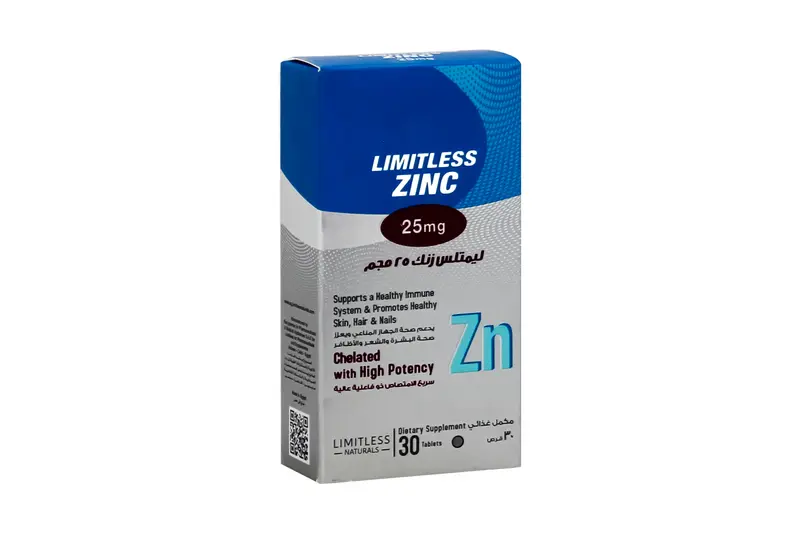 زنك بلا حدود 25 مجم 30 قرص