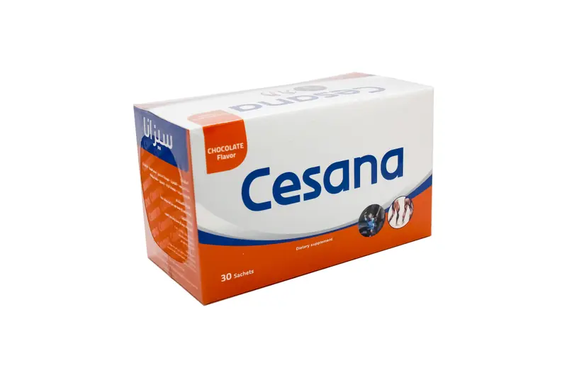 سيزانا 30 كيس بنكهة الشوكولاتة