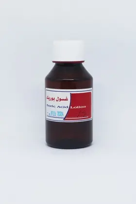 سوبورت الكتف المعجزة (S)