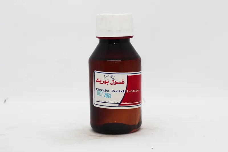 لوشن حمض البوريك 2٪ 100 مل