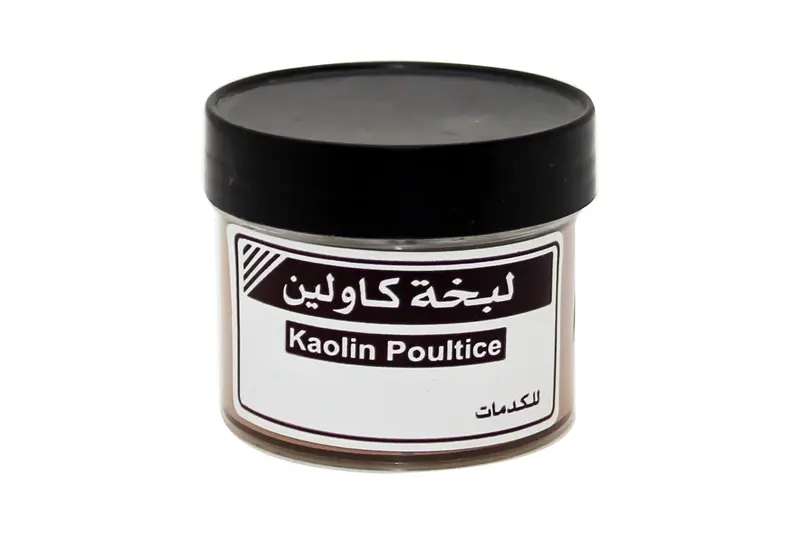 كمادات الكاولين 50 جم