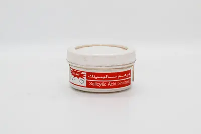 Salicylic Acid 5% Oint 20 Gm