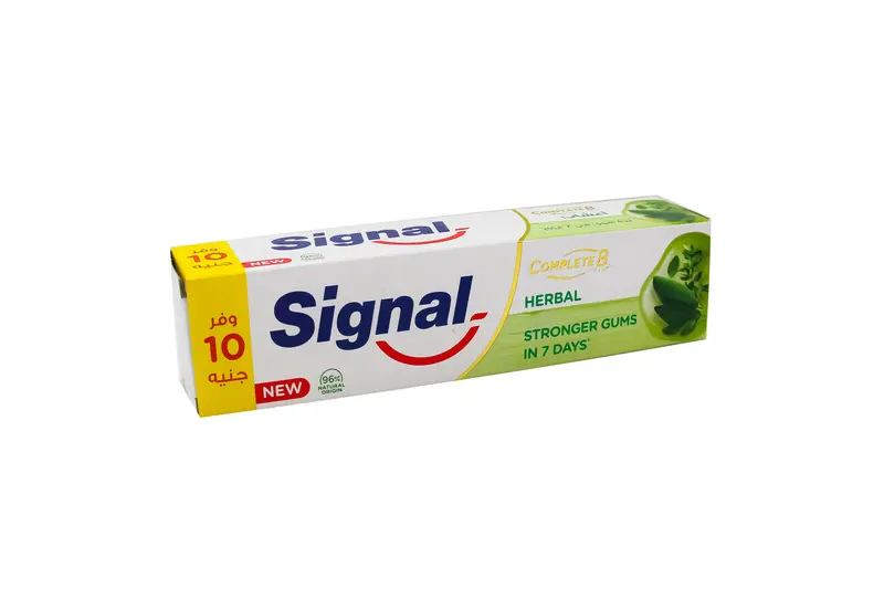 Signal Comp 8 Herbal Gum معجون أسنان خصم10 ج 100 م