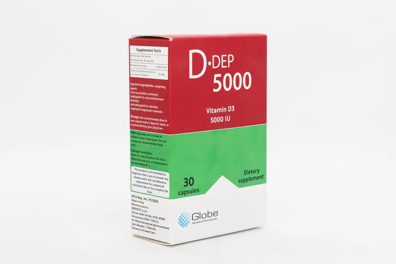 فيتامين د ديب 5000 30 كبسولة