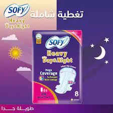 Sofy Maxi Extra Long Musk 7 Pads