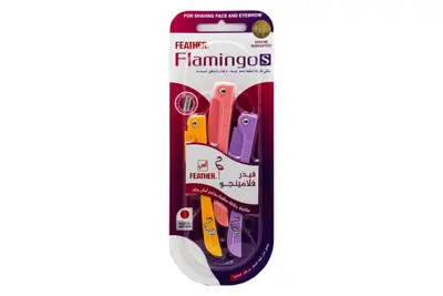 Feather Flamingos For Shaving Facial Body Hair