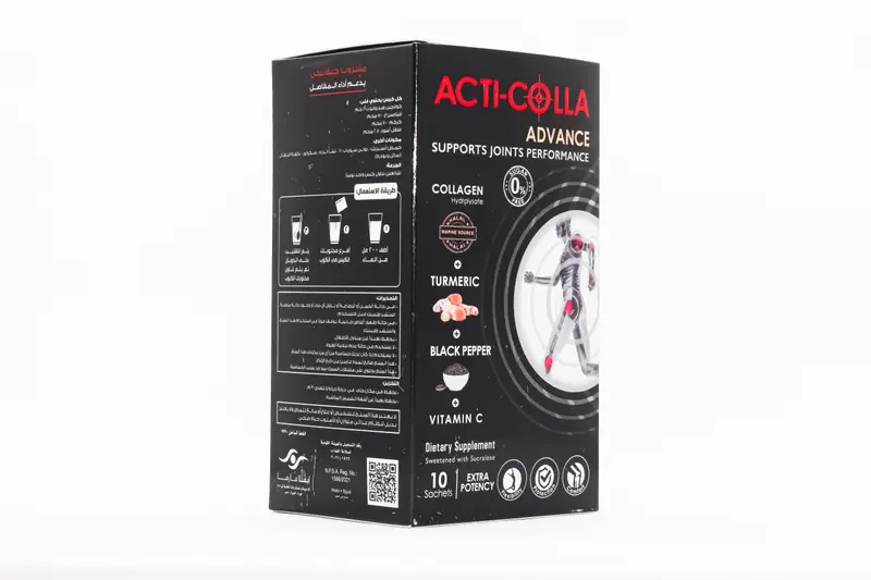 Acti Colla Advance 10 Sachets