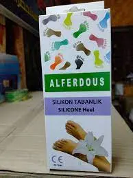 Alferdous Silicone Insole