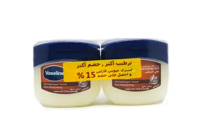 Vaseline Cocoa Butter Jelly 100 Ml (1+1) 15% Off