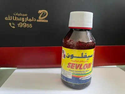 Sevlon Solution 75 Ml