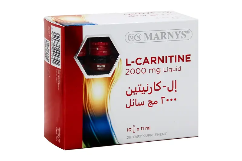 مارنيز كارنتين 10 أمب 11 مل