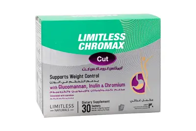 Limitless Chromax Cut 30 Sachets