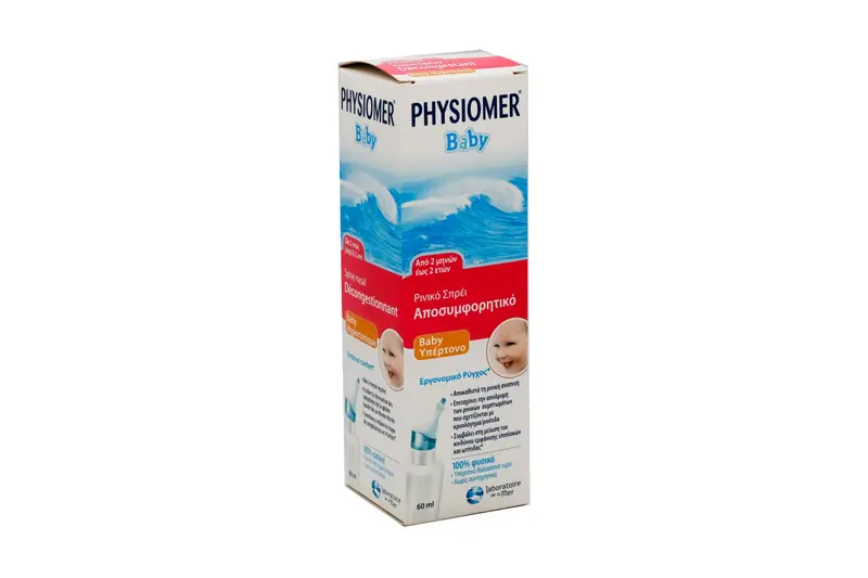 Physiomer Baby Nasal Spray 60 Ml