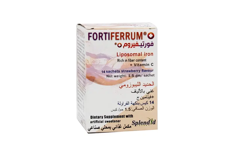 Fortiferrum 14 Sachets