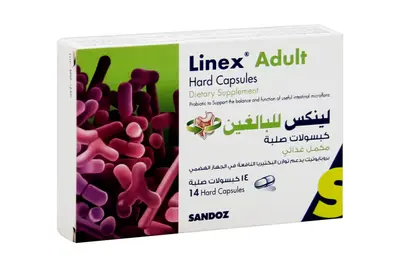 Linex Adult 14 Cap