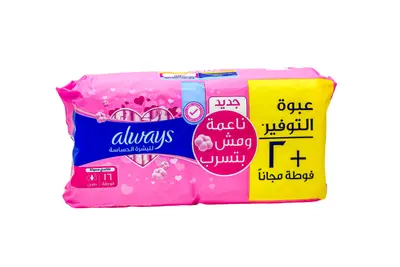 Always Cotton Soft Maxi Thick Long 18 & 16 Pads