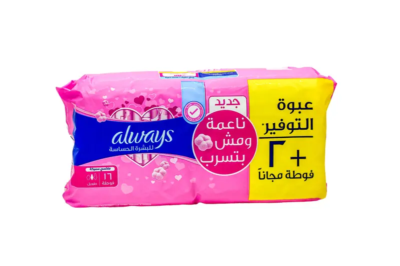 أولويز سينسيتيف ماكسي سميكة طويلة 18 فوطة