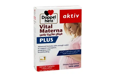 Doppel Herz Vital Materna Plus 30 Cap