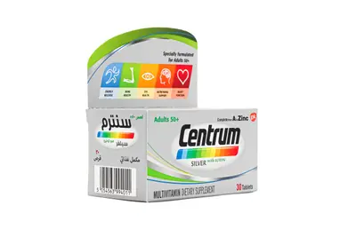 Centrum Silver (Lutein) 30 Tab (Gsk)