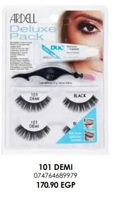 Ardell101 Deluxe Pack Black Wispies (9979)