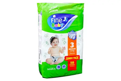 Fine Baby (3) Medium 58 Diapers