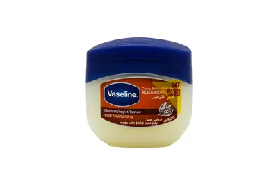 Vaseline Cocoa Butter Jelly 100 Ml 10% Off