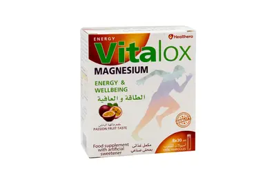 Vitalox Magnesium 8 X 30 Ml Oral Amp