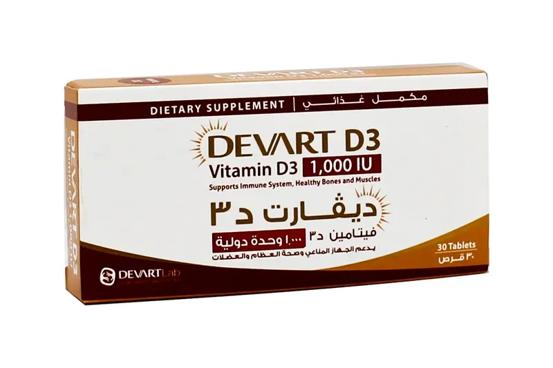 ديفارت D3 1.000 IU 30 TAB