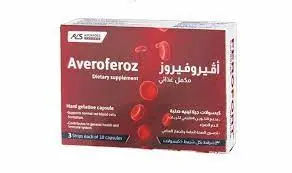أفيرو فيروز 30 كبسول
