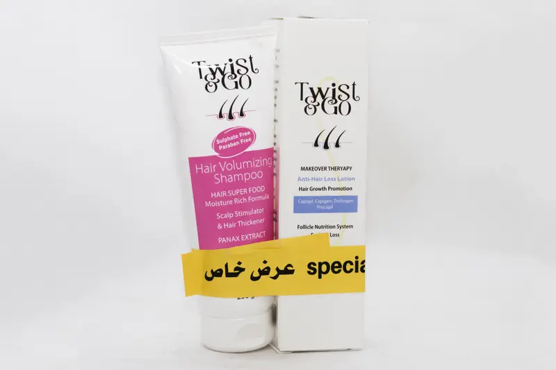 تويست اند جو شامبو +لوشن عرض
